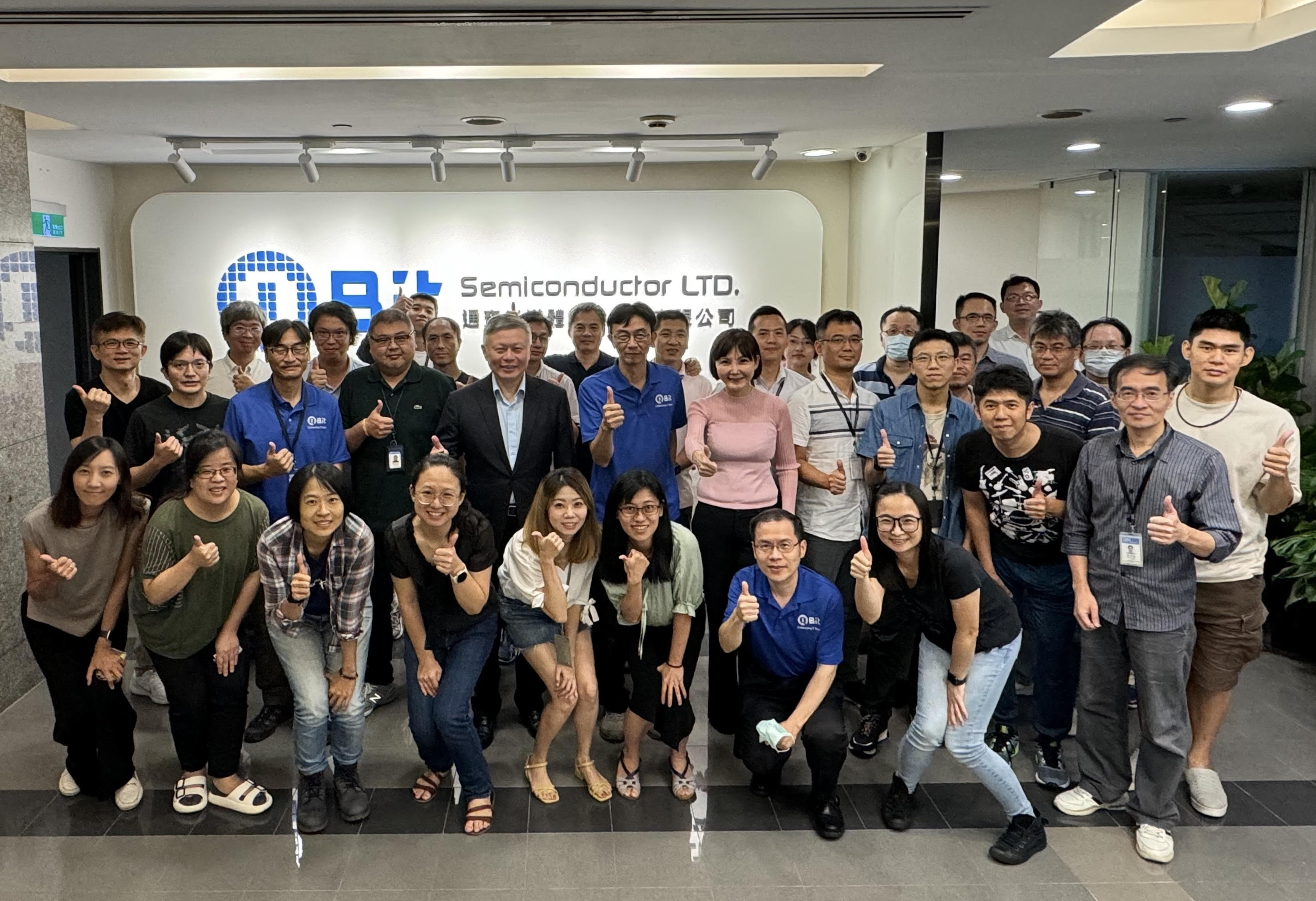 TaipeiOfficeRelocation_01