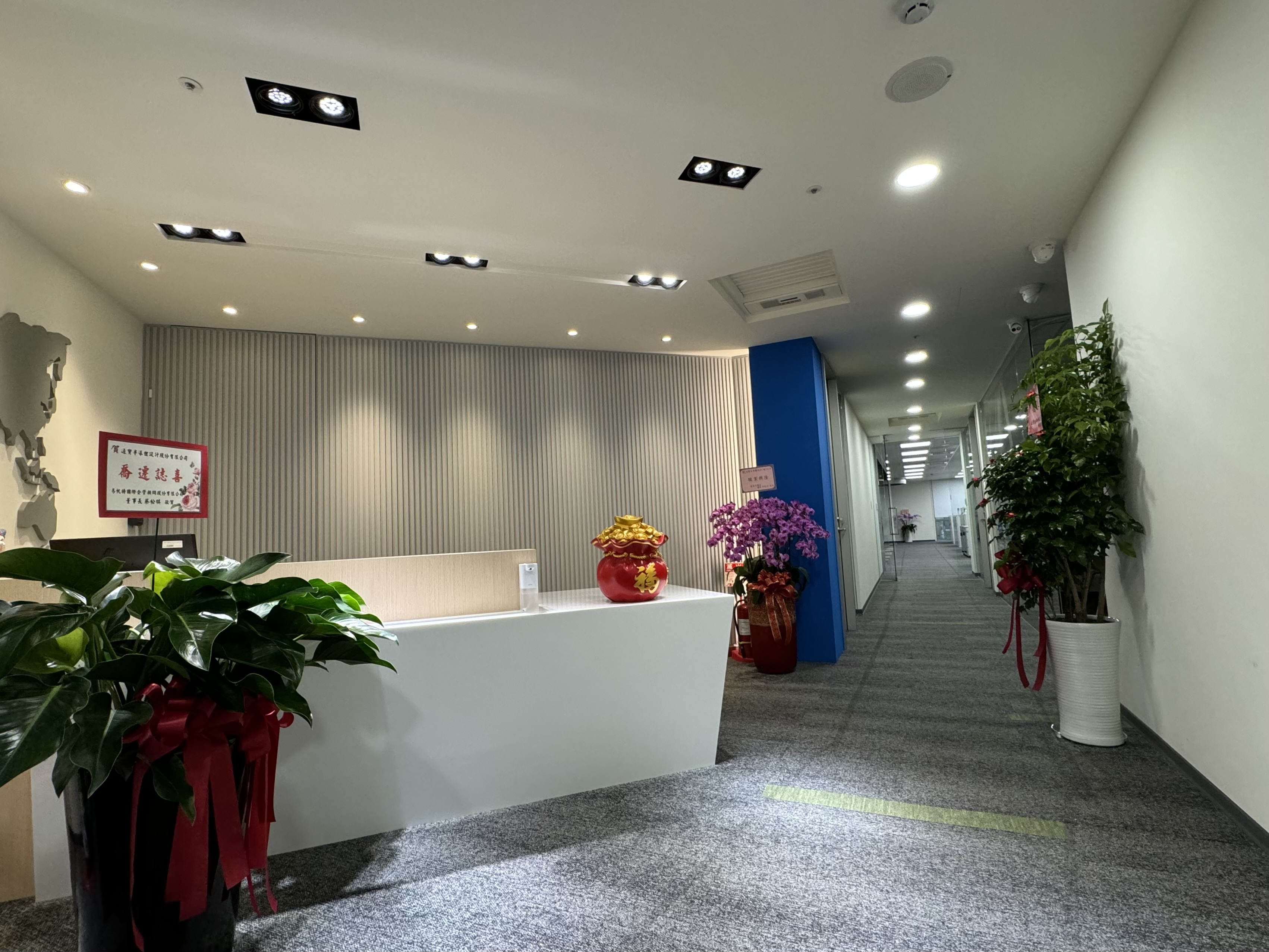 TaipeiOfficeRelocation_02