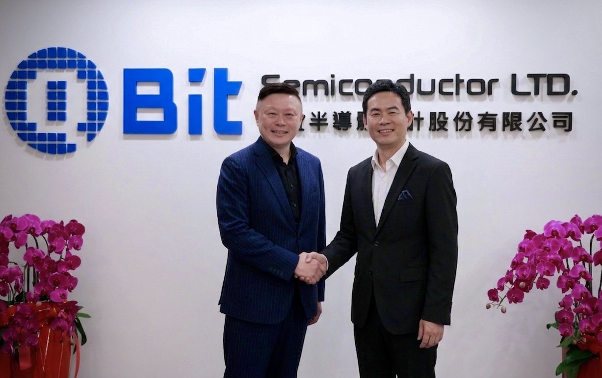 QBit CEO 沈軾榮&Sinchip CEO 劉濤_1